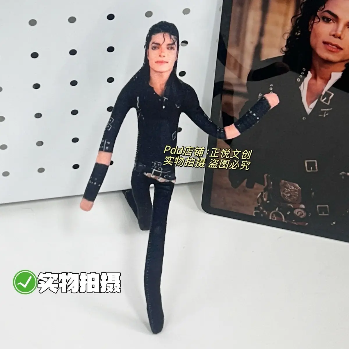 28cm Michael Jackson Bendable Stuffed Doll Plushie with Skeleton Body Abstract Ornament for Fans Surprise Gift view 4