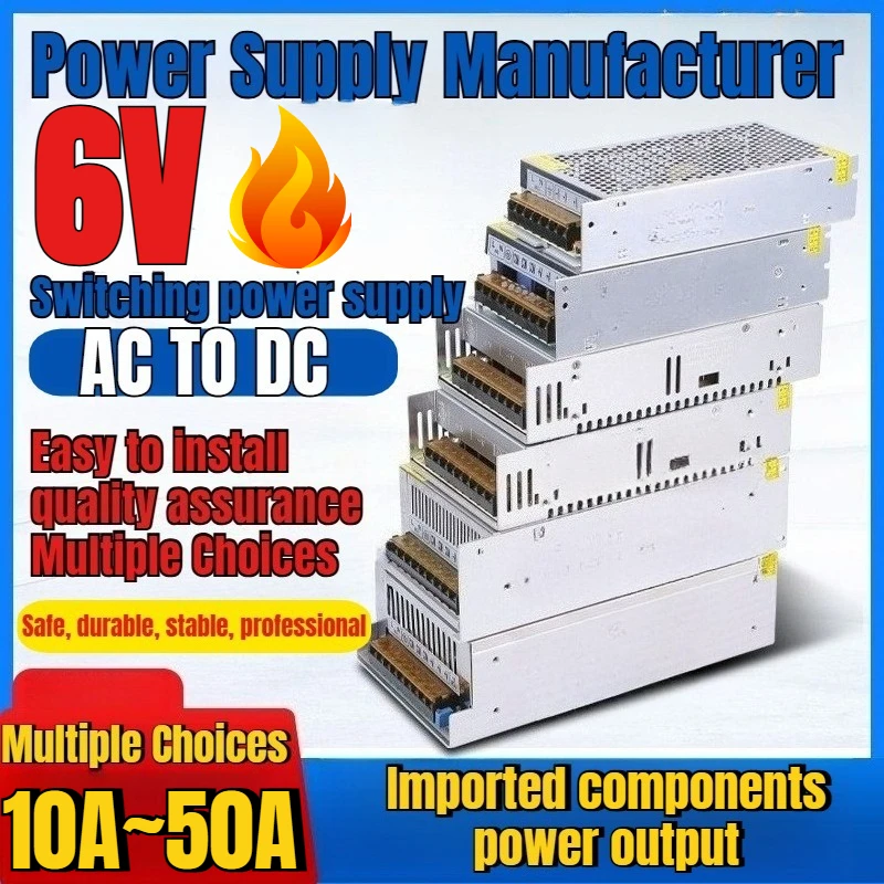 

220V To 6V DC Switching Power Supply 10/20/30/40A Lighting Adapter Transformer