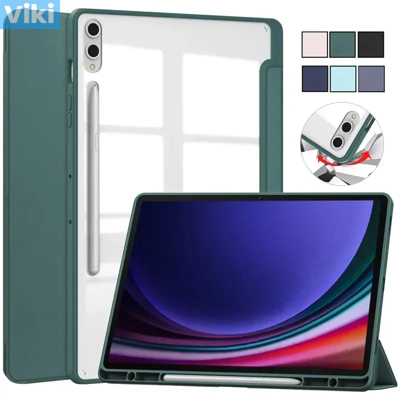 Smart Cover For Samsung Tab S9 Plus 12.4