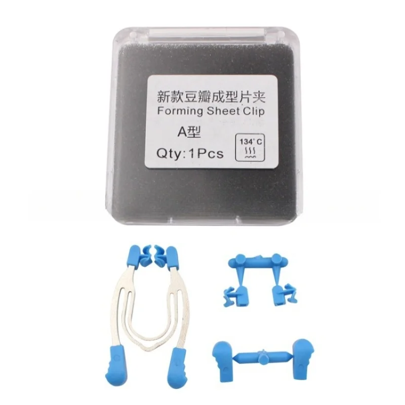 1PCDental Sectional Matrices Clip Matrix Sectional Contoured Matrices Clamps High Temperature Resistant Metal Spring Clip Rings