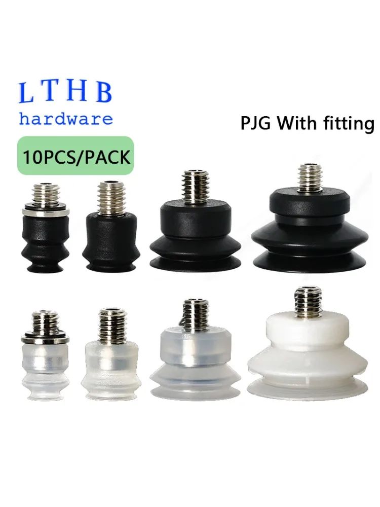 Ventouse sous vide pneumatique PJG avec raccord Double couche pour Machine de moulage par Injection, outil de bras de Robot, ventouse en Silicone 10 pièces