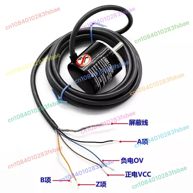 

E6B2-CWZ6C Photoelectric Rotary Incremental Encoder CWZ1X 5B 3E 5G