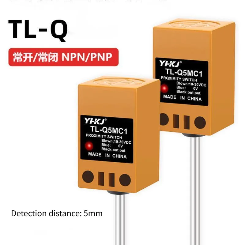 Square Proximity Switch TL-Q5MC1/Q5MF1 Metal Electromagnetic Sensor DC Three-Wire NPN Normally Open 5mm