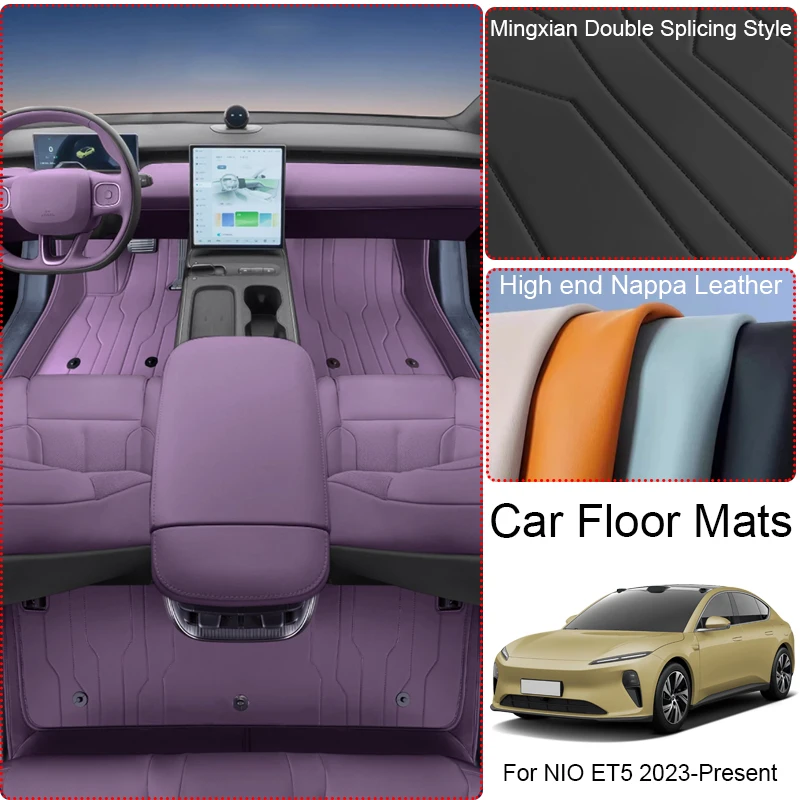 Custom Nappa Leather Anti-Slip Car Foot Protect Mat For NIO ET5 2023-Present Auto Luxury Waterproof Floor Pad Interior Accessory