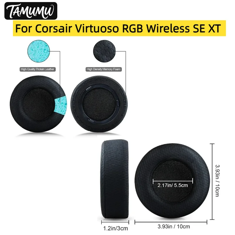 

Replacement Ear Pads Cushions for Corsair Virtuoso RGB Wireless SE Headphone Softer Protein Leather Earpads