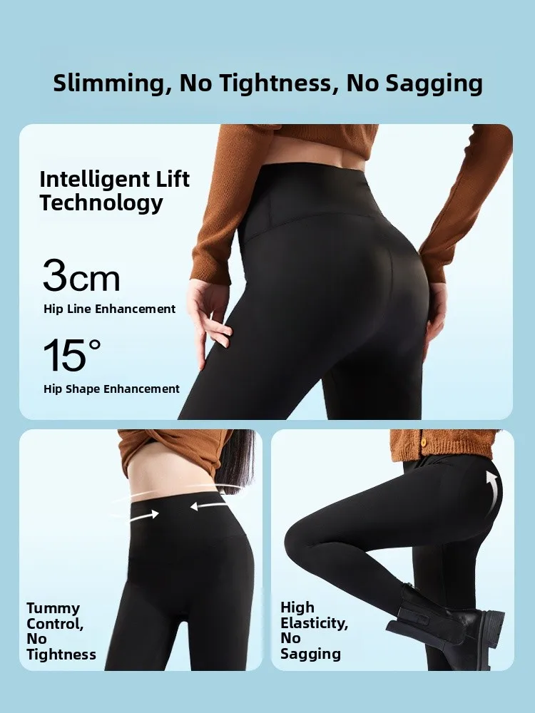 Leggings Femininas Ark Skin Crion para Primavera e Verão, Calças de Yoga com Controle de Barriga e Levantamento de Glúteos, Camada Base Forrada