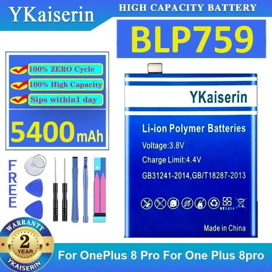 

Аккумулятор мобильного телефона для Oneplus 8 Pro 5400 мАч BLP759, замена премиум-класса