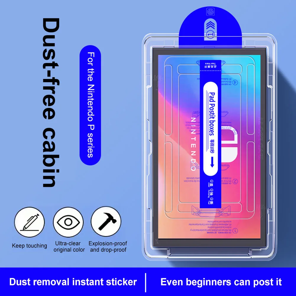 Game Console Protec… - image