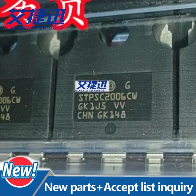 2pcs/lot STPSC2006CW TO-247 chips Electronic components