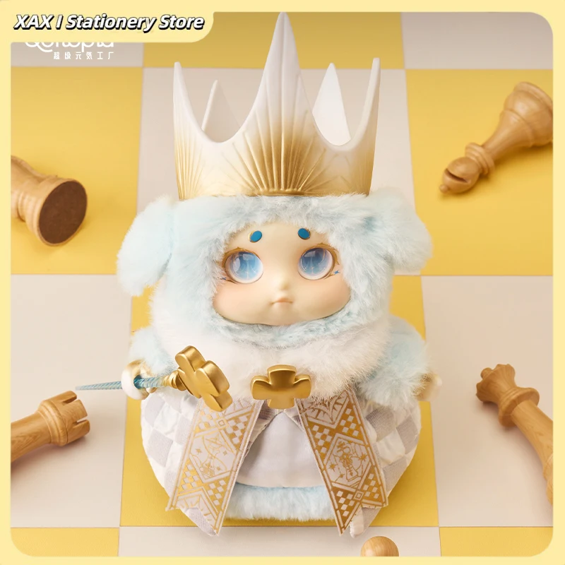 

Cino Magic Chessland Plush Blind Box - Cute Collectible Doll Toys Surprise Gift