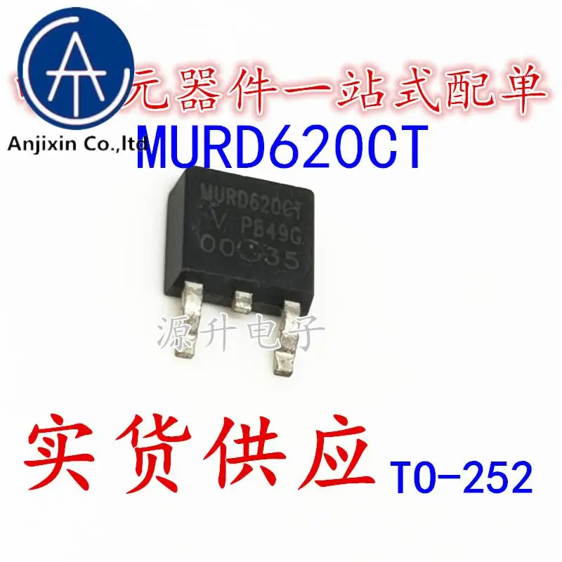 20PCS 100% orginal nova MURD620CTT4G MURD620CT U620TG SMD PARA-252