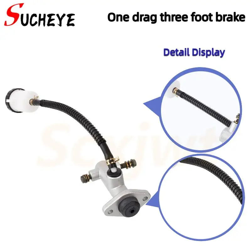 

Brake Master Pump Master Brake Pump ATV Kart Brake Master Cylinder Electric Vehicle Brake Pump