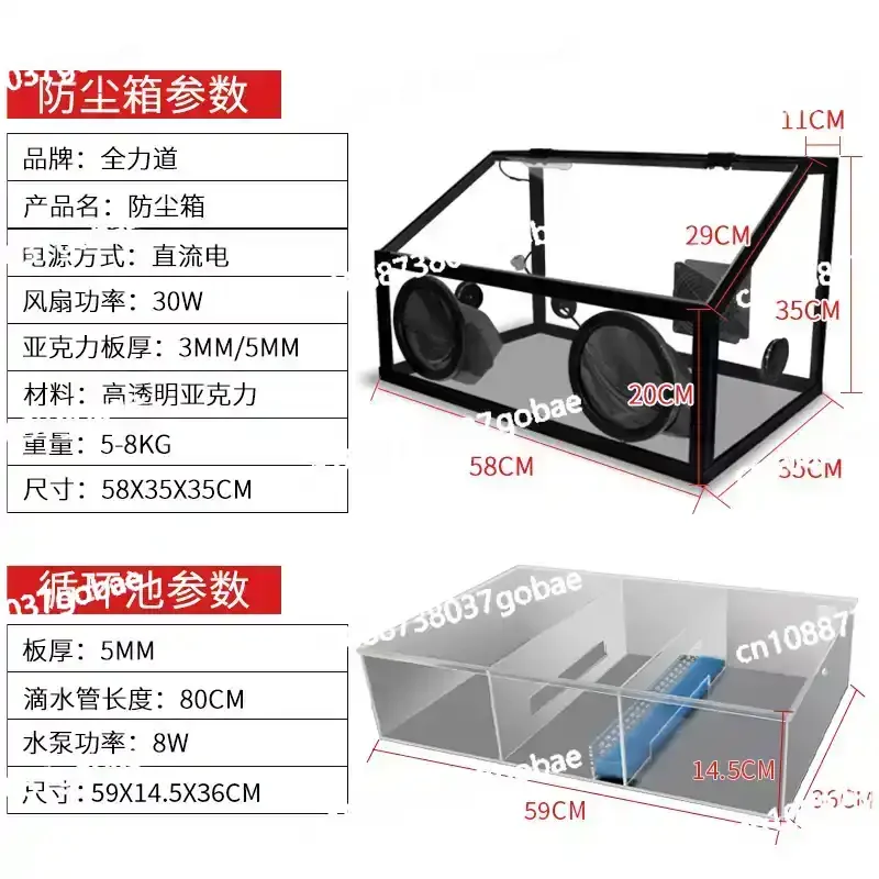 Dust box grinder Shixin electric grinding table grinder jade beeswax Wenwan engraving transparent acrylic cover