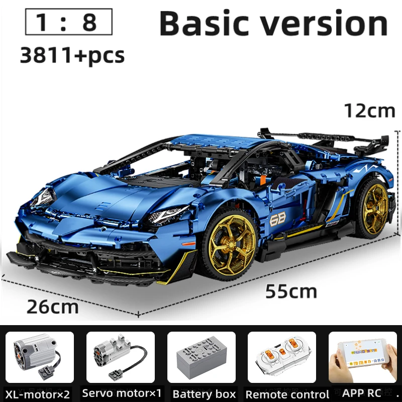 IN STOCK Electroplated Version MOC Aventador SVJ APP RC Sport Car 1:8 Racing High-tech Technology Building Blocks Bricks Toys