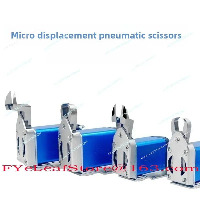 1 Pcs Pneumatic Scissors Injection Molding Manipulator Automatic Air Scissors NY10 15 25 Displacement Automatic Scissors