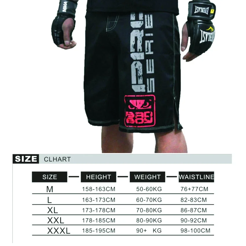 Technical performance boxing shorts MMA Boxing Trunks Training Fighting Sanda Martial Arts Hall Muay Thai Fitness Shorts