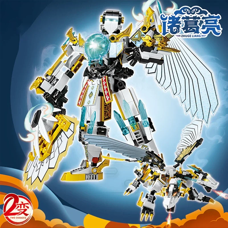 Décennie s de construction King of Glory pour enfants, 2 en 1, transformation Kokor Mecha Zhao Yun, briques de bricolage, mini jouet pour garçons, cadeau