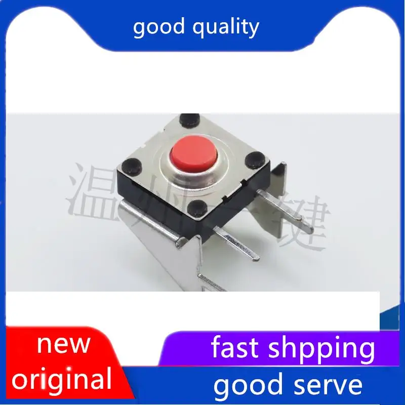 

10pcs original new TS-I007J touch switch 2 pin 10 * 10 waterproof belt bracket red button Electrical connector button