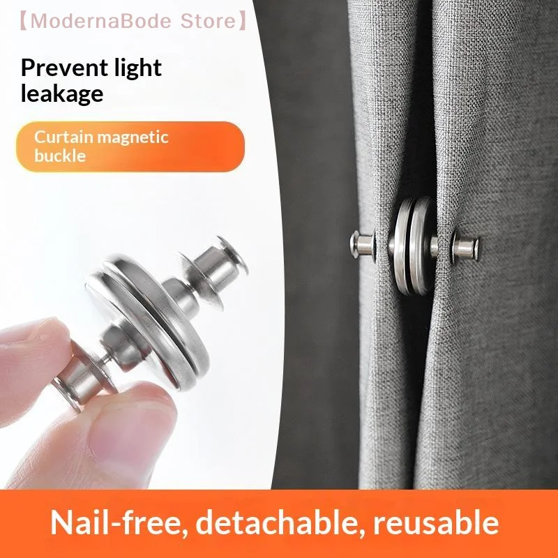 【M】10Pairs Curtain Magnetic Button Detachable Fix Fastener Clip, Prevent Light Window Screen Close Magnet Buckle