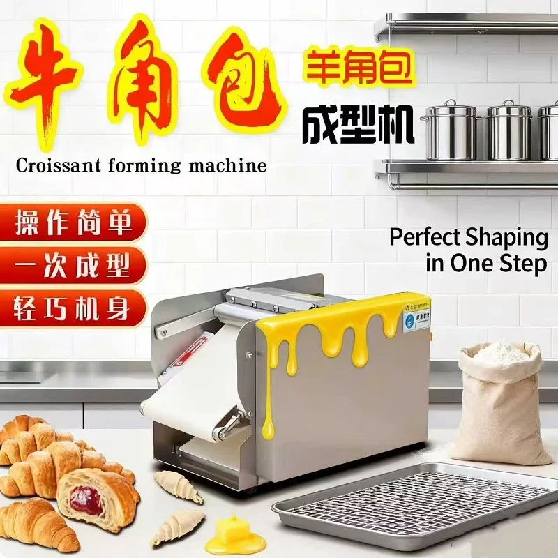 

Портативная машина для прокатки хлеба Машина для формования круассанов Машина для производства хлеба круассанов