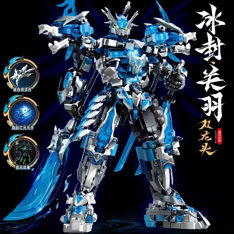 Chinese Warrior Mecha Building Blocks Ice Guan Yu Azure Dragon Guan Yu White Tiger Zhao Yun Transformable Robot Bricks Toy
