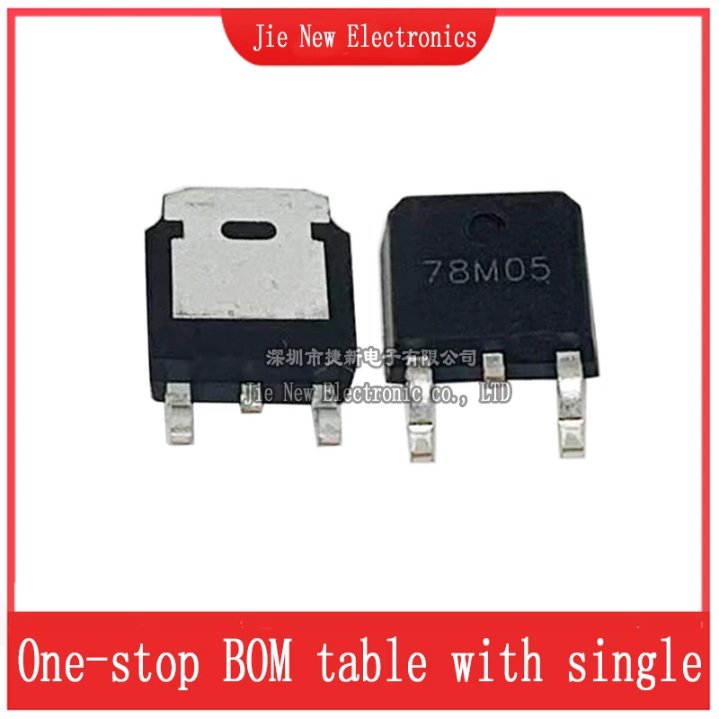 10PCS/50PCS SMD 78M05 TO-252 7805 Current 1A 5V NEW Three-terminal Voltage Regulator
