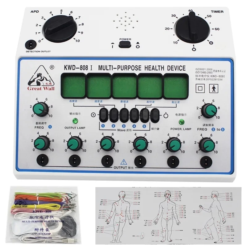 Electro Acupuncture Stimulator Machine Nerve And Muscle Electroacupuncture Therapy 6waveforms 6 Output EMS Massager KWD 808I