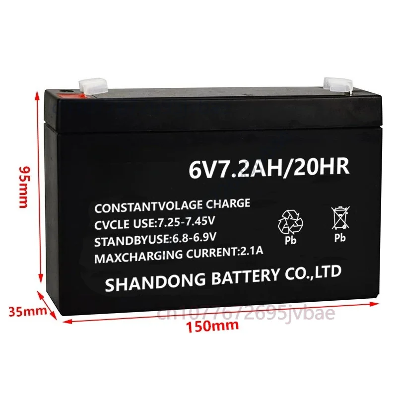 .。for SH battery 6V7.2AH20HR toy car stroller children's remote control car sprayer electric car battery.。