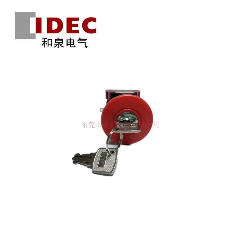 2026 IDEC Izumi Key Selection Switch Button HW1B-X411R Key Switch Selection Brand New Original Genuine
