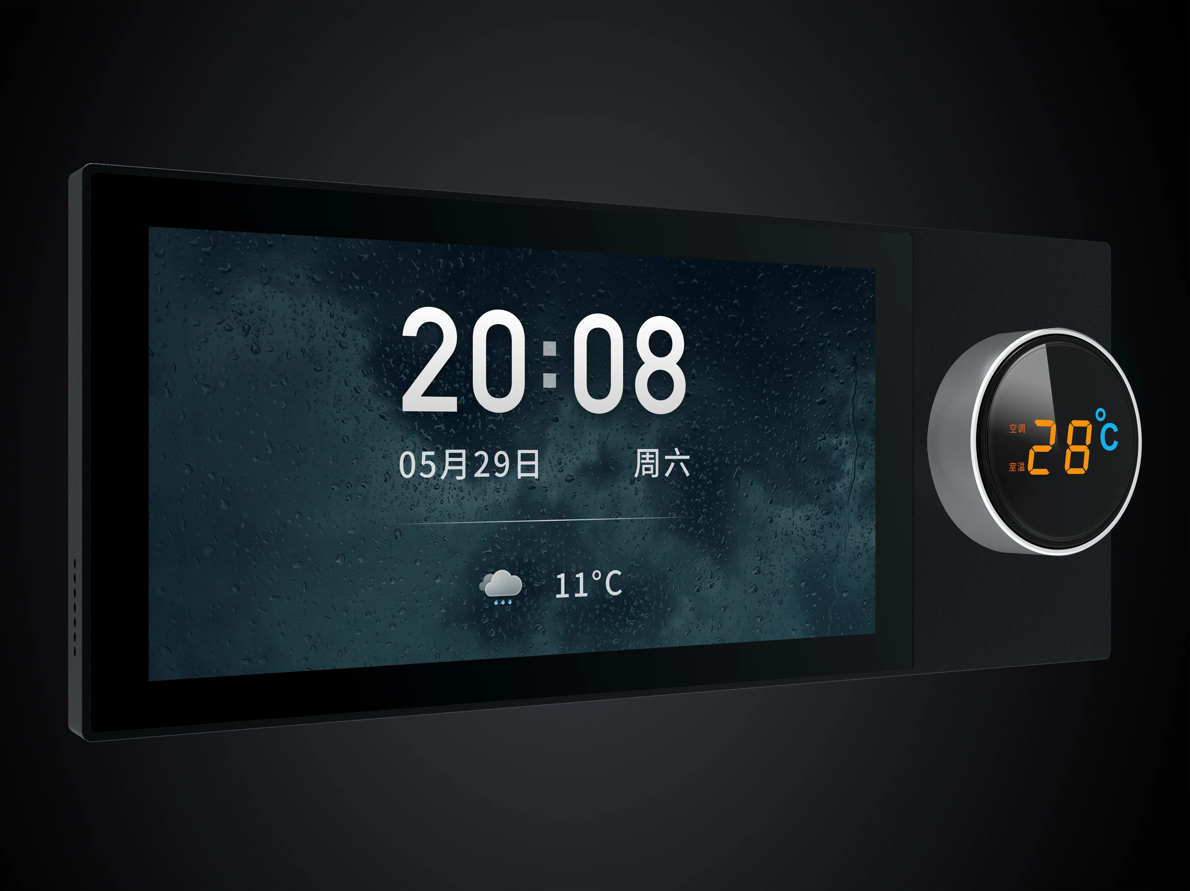 Tuya Wifi Smart Digital Smart Home Control Panel Gateway 6 ''Hd Lcd Display Zigbee Smart Home Management