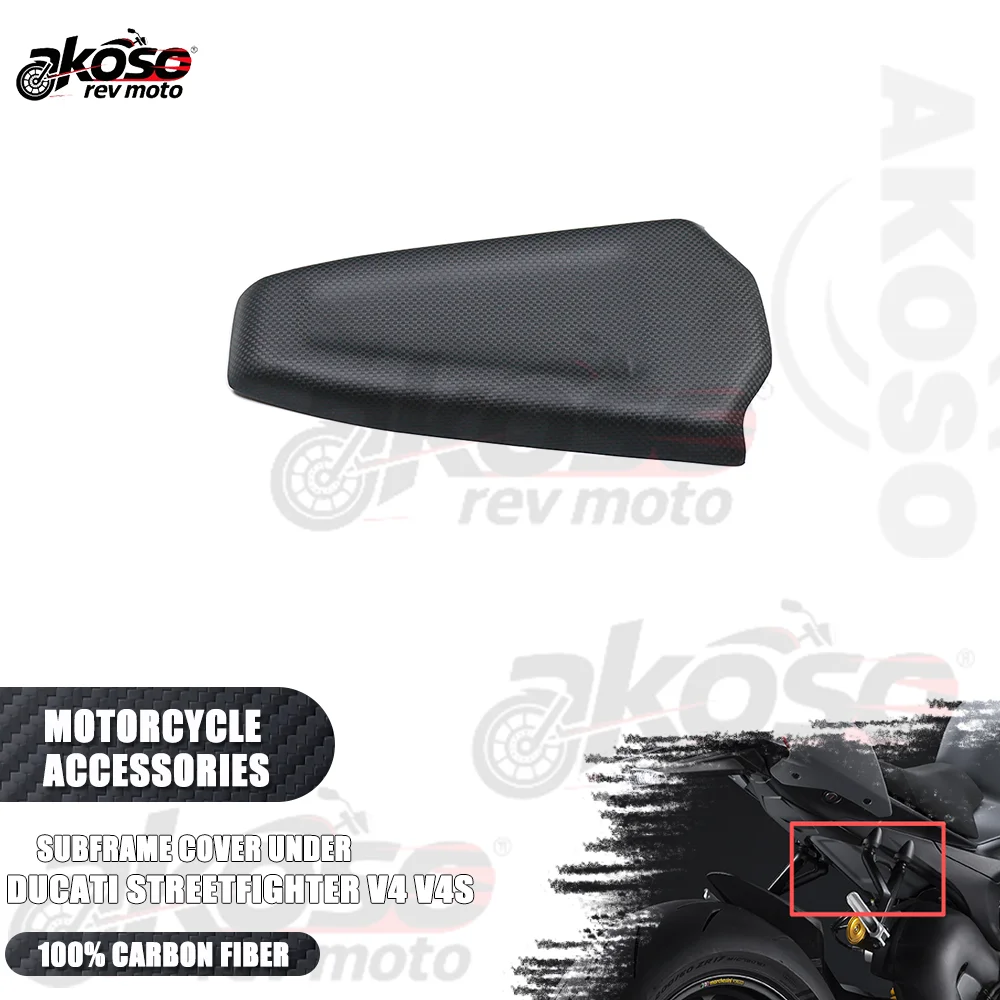 غطاء الإطار الفرعي تحت لـ Ducati Panigale/Streetfighter V4 يوفر ألياف الكربون الخلفية تحت المقعد الإطار المركزي مضخم الصوت Fairings #1