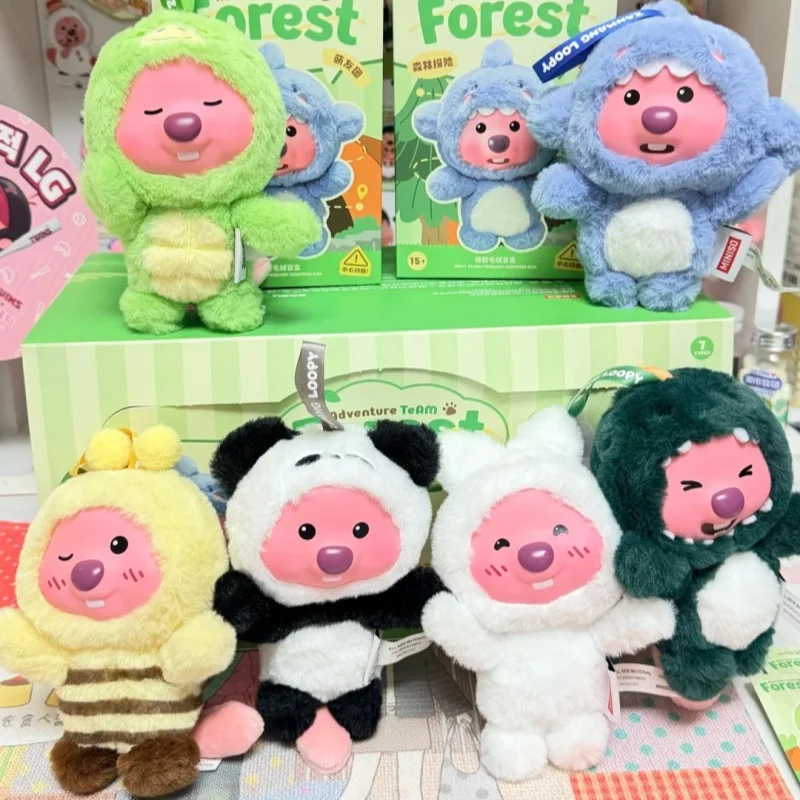 

Zanmang Loopy Adventure Team Forest Plush Keychain Series Blind Box Backpack Pendant Keychain Decoration Doll Birthday Gift Toy