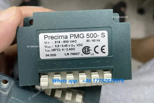 PMG 500-S 480-S 480 400 500 Motors, Brakes, Rectifiers
