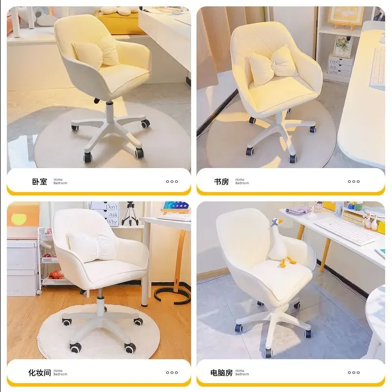 Chair Bedroom Girl Lovely Home Computer Chair Lift Desk Chair Dormitory Study Sedentary Makeup Stool Office Chairs Gamer Chairs