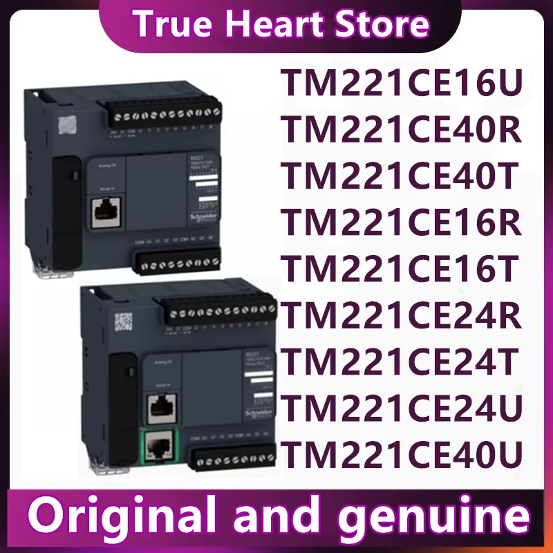 TM221CE16R TM221CE16T TM221CE16U TM221CE24R TM221CE24T TM221CE24U TM221CE40R TM221CE40T TM221CE40U جديد وأصلي في المخزون