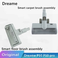 Original Dreame P10  pro Vacuum Cleaner V-shape Anti-hair Tangling Brush Rolling  with mopping Accessories