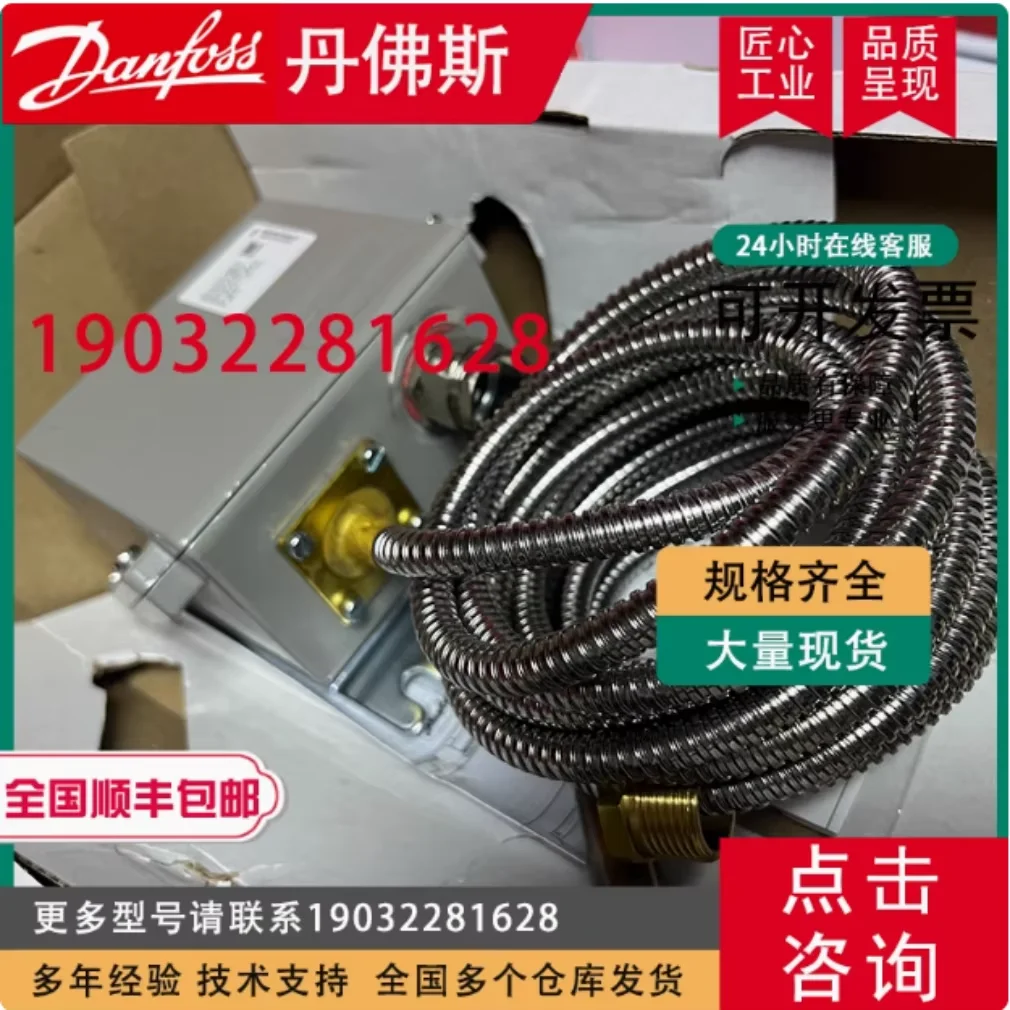 

Danfoss KPS81 temperature switch 060L310666 060L311066 060L313466 060L311166 060L314966