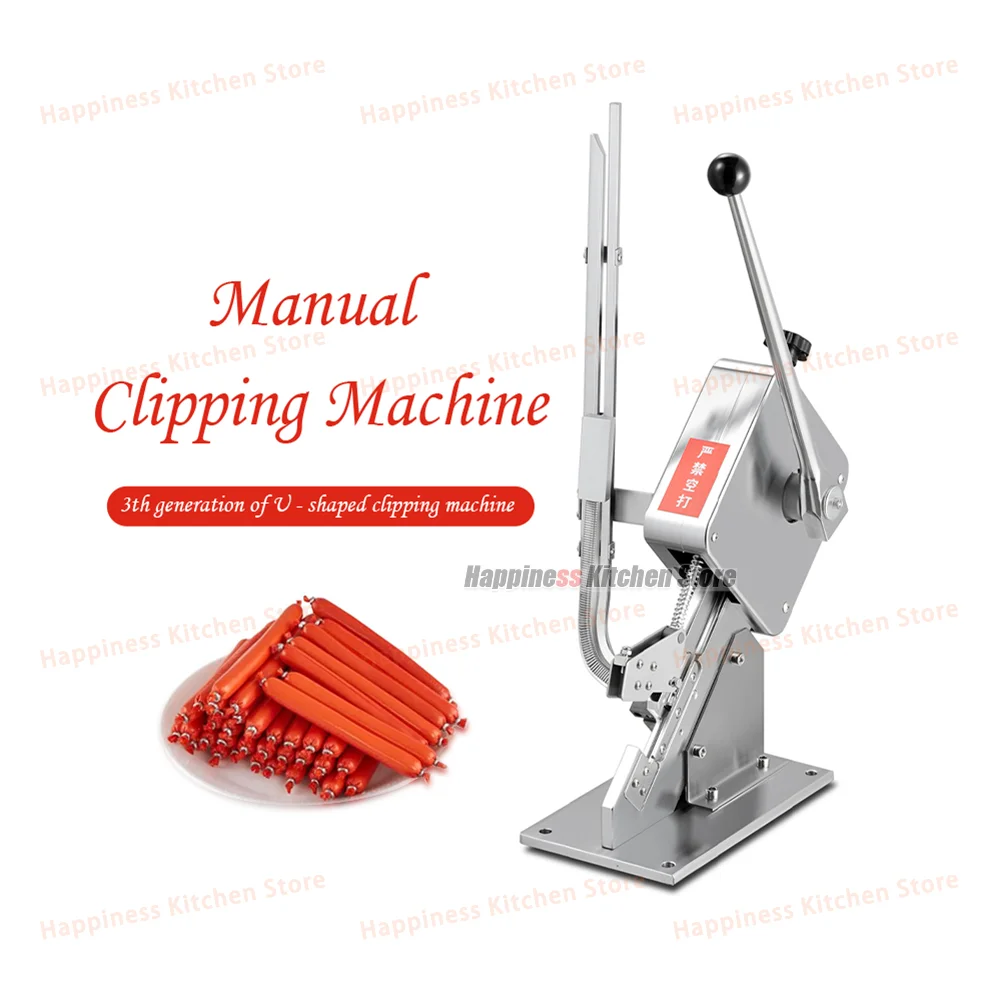 Manual Clipping Machine With U-shape Clips Commercial Sausage Clipper For Fruit Vegetable Packing Tools