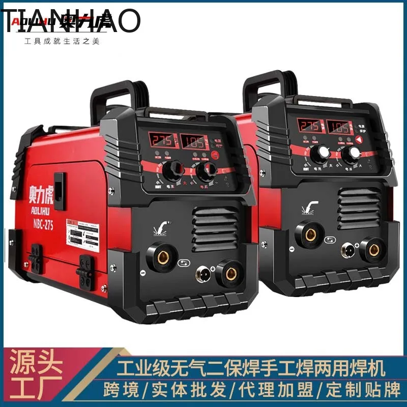 Portable Welding Machine Home Use Protective Welding Set Compact DC Handheld Dual Purpose Gasless MIG Welder