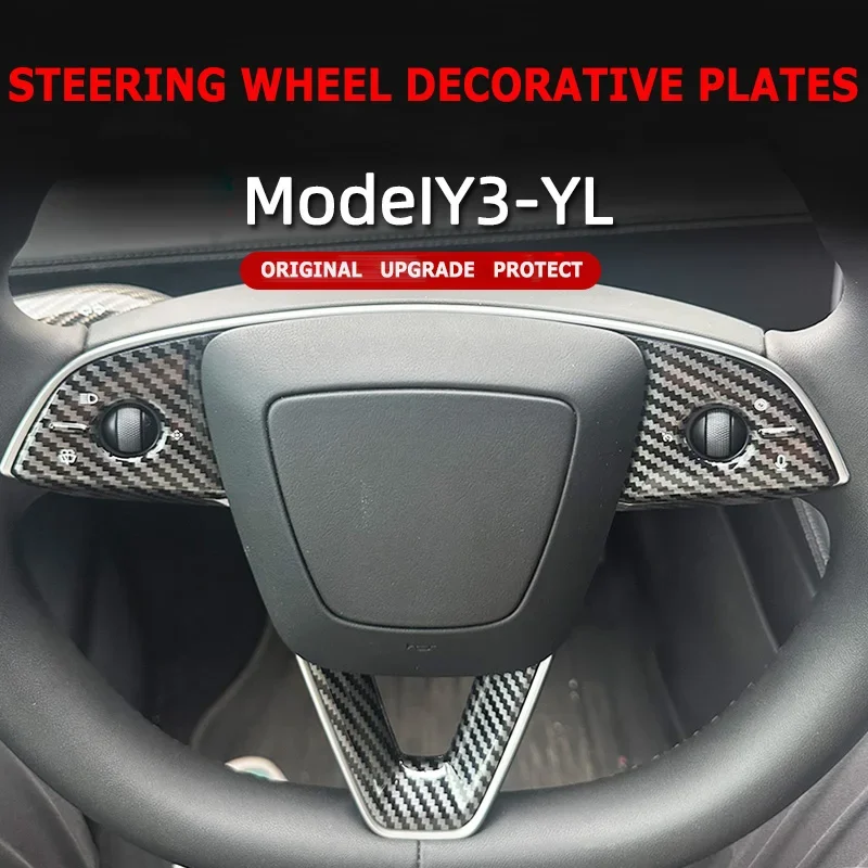Car Steering Wheel Decorative Plates for Tesla Model 3 Highland /Model Y Juniper /Model YL 2025 Interior Trim Car Accessories - view 3