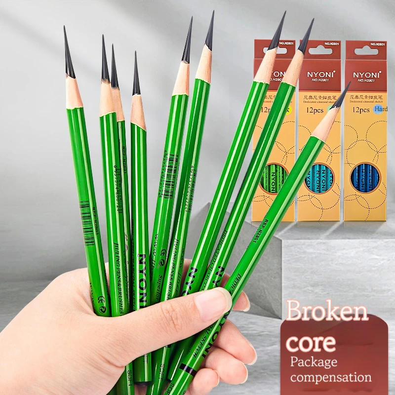 NYONI 10/12 Pencils art supplies Shading Drawing pencils to draw professionals hard medium Soft Core Drawing Supplies