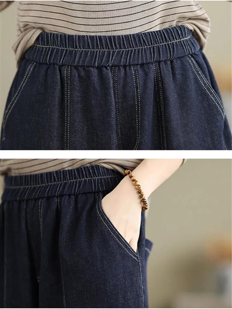 

Plus Size Women's Jeans Elastic Splicing Denim Drawstring Loose Harem PSpants Casual Comfortable Trousers Female Clothing Autumn