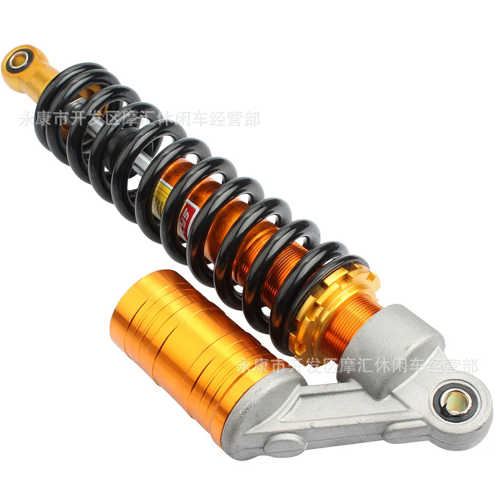 Kart Motorcycle Accessories Airbag Shock Absorber Front and Rear Shock Absorber 360MM