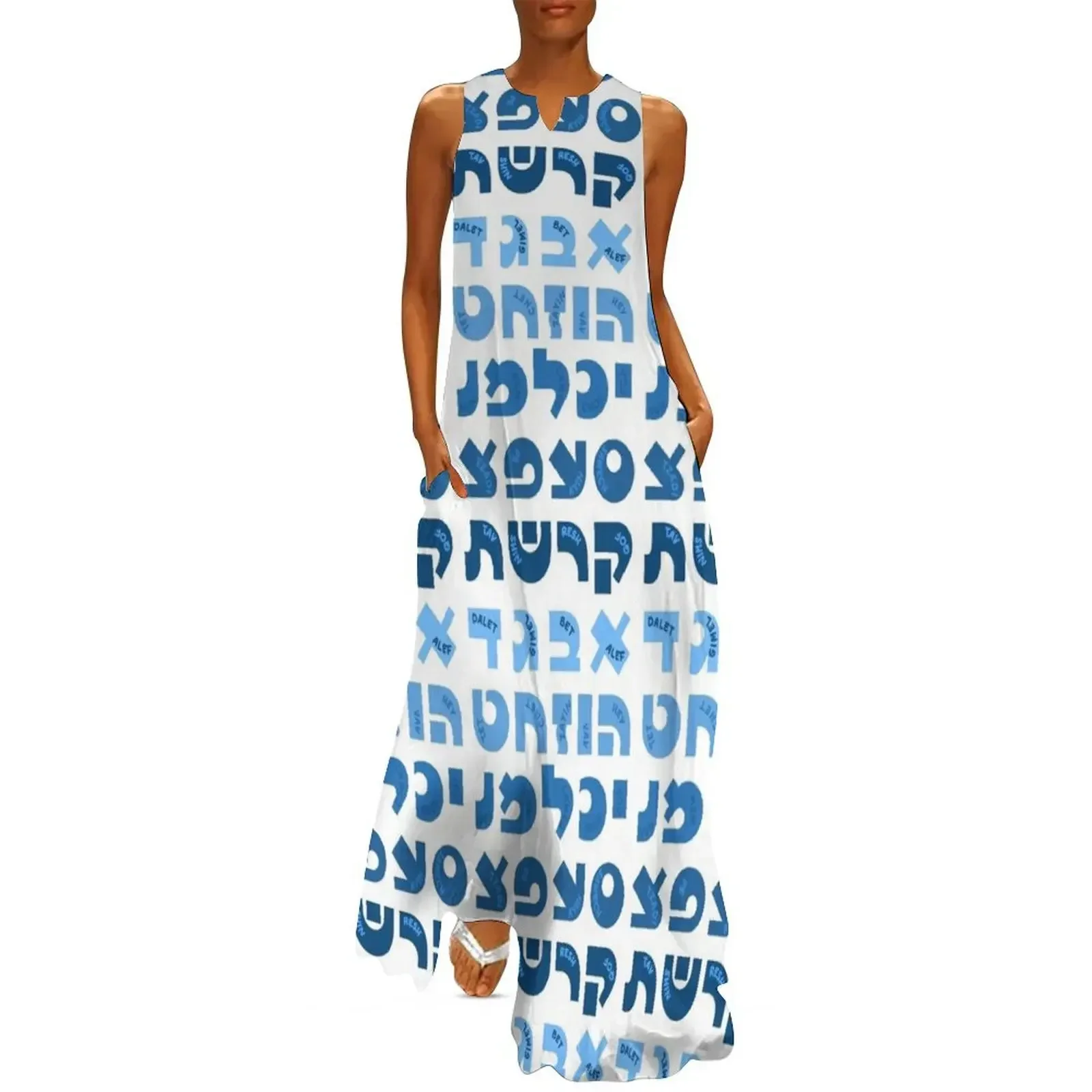 

Hebrew Alef-Bet - Alphabet in Blue Long Dress women's evening dresses 2025 long dress women sexy dress