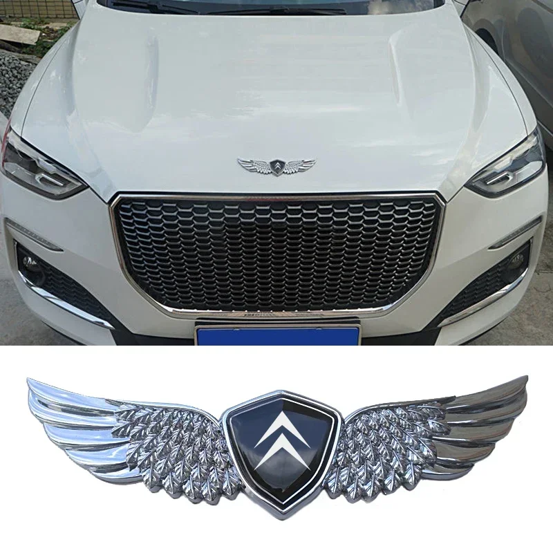 Car Front Trunk Side Badge Sticker Wings Emblem for Citroen Jumper Berlingo C4 C3 C5 C1 DS3 DS5 DS4 Elysee Cactus Accessories