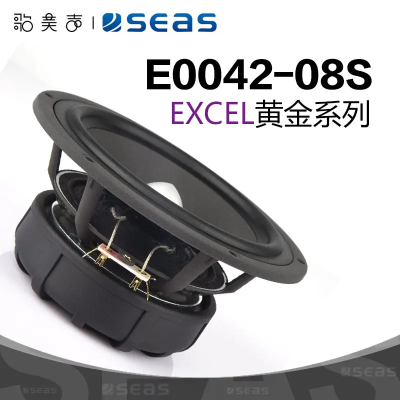 SEAS Norway E0042 Gold Series 6.5 Inch Mid-Low Range Speaker DIY High-Fidelity HiFi Sound System