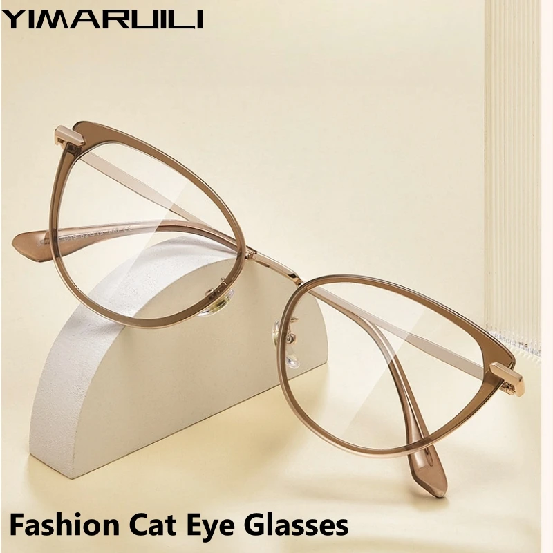 YIMARUILI New Trend Cat Eye Women's Glasses Fashion Retro Blue Light Blocking Optical Prescription Eyeglasses Frames Y11916S