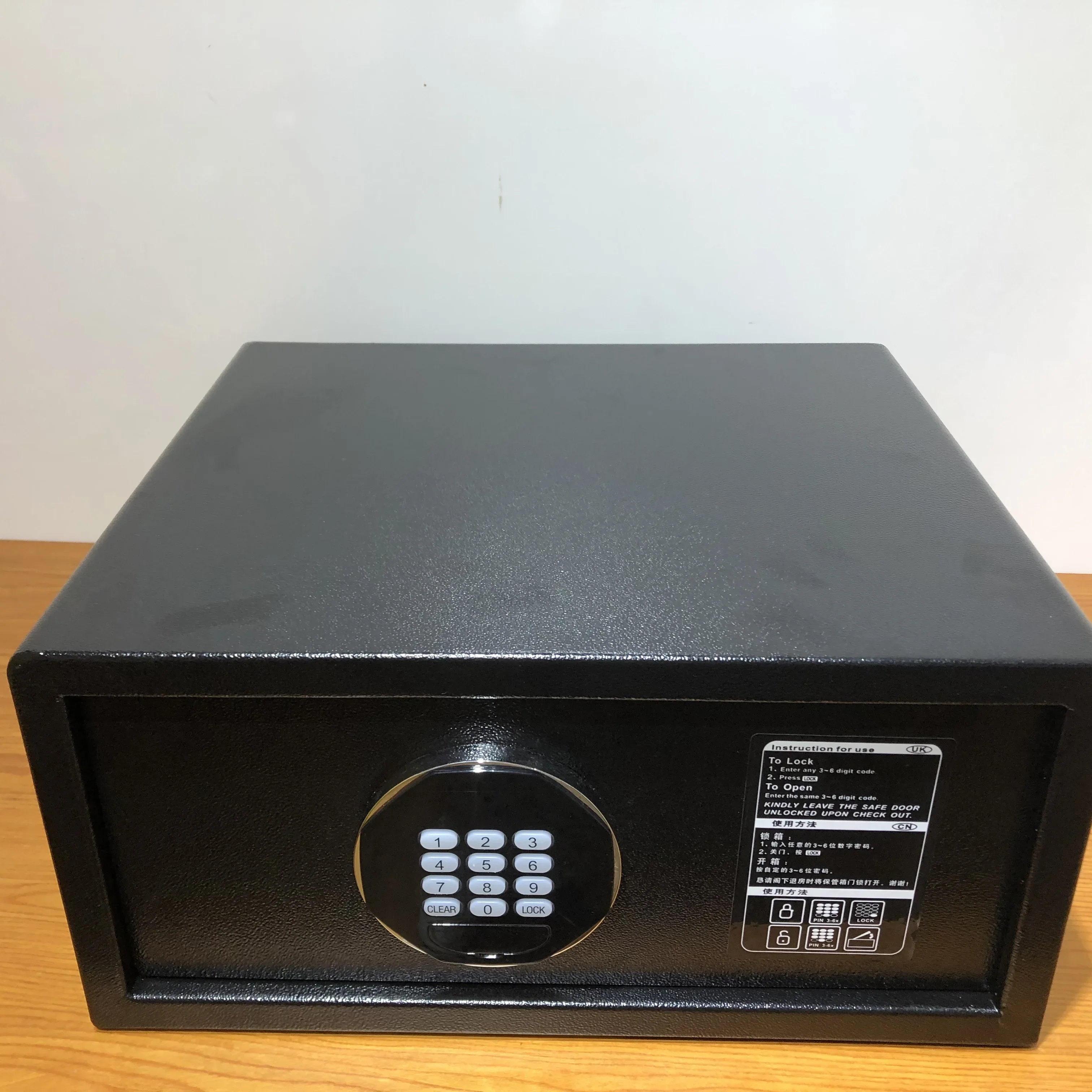 Doppel Riegel Safe Hotel und Wohn box