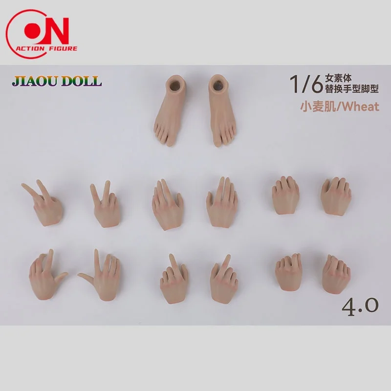 JIAOUDOLL JOQ-H04 1/6 مقياس أنثى الأيدي قدم 4.0 اكسسوارات نموذج صالح 12 ''أنثى الجندي عمل الشكل دمى الجسم #4