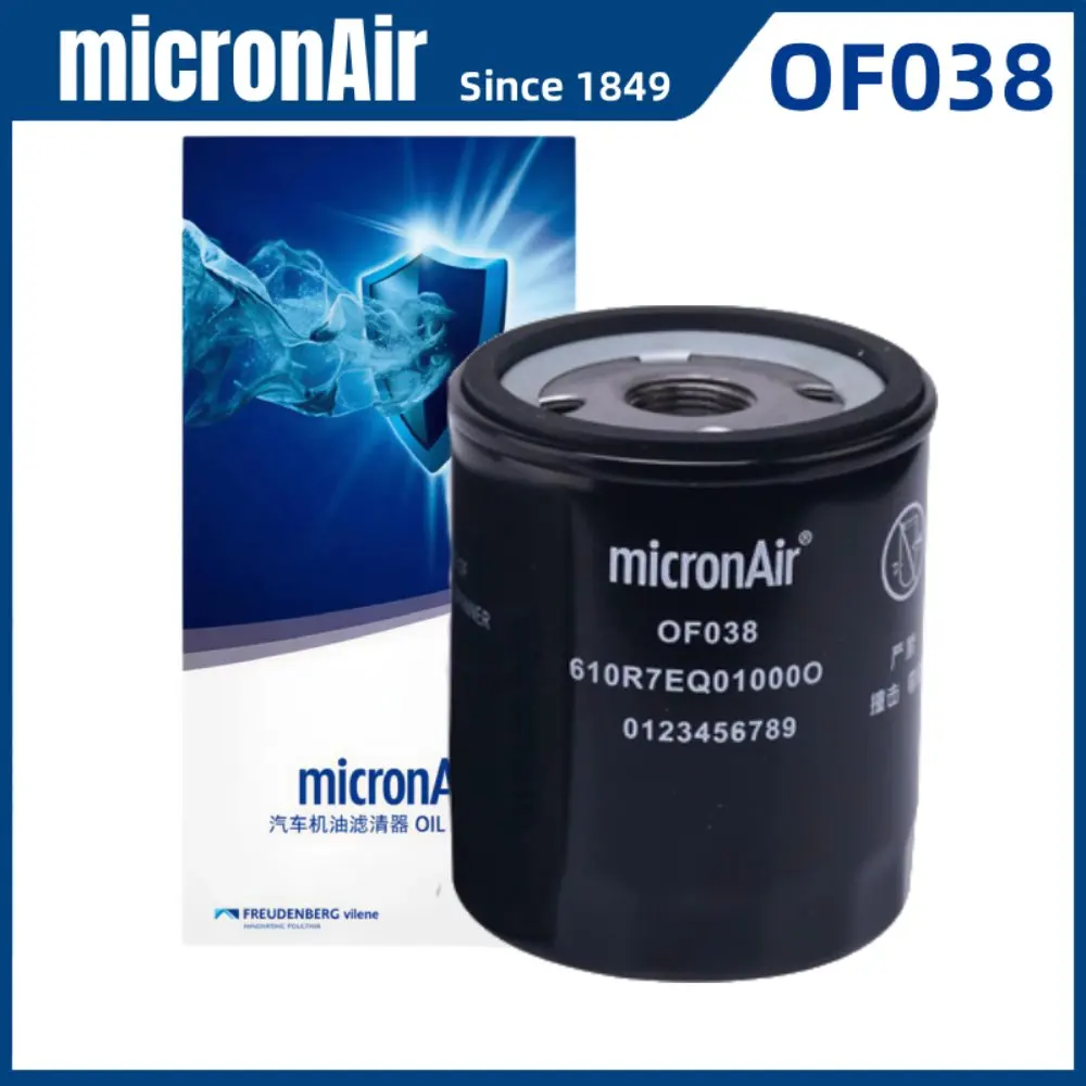 For Citroen C1 C3 C4 C5 C6 C8 C15 DS3 4 5 Berlingo C-Elysee Evasion Jumper Jumpy Saxo Xantia Xsara Picasso micronAir Oil Filter
